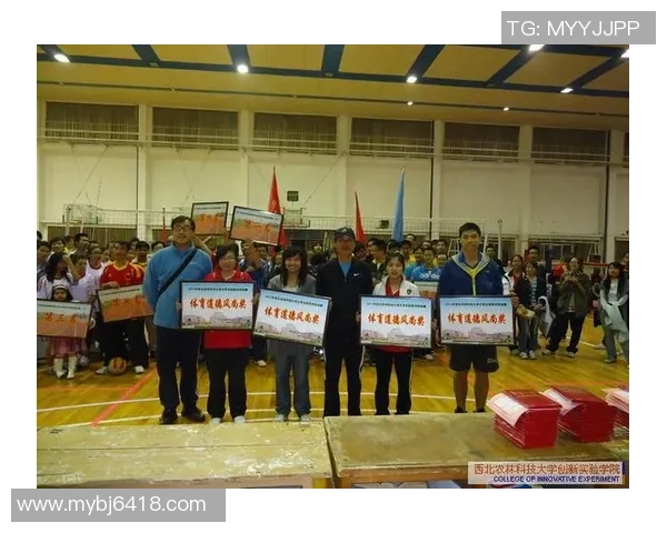 武汉排球队与南京排球队耐力较量赛后分析与总结