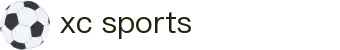 xc sports(中国区)-官方网站